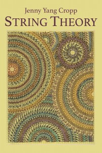 String Theory (Mongrel Empire Press, 2015). Poetry.