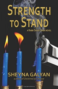 Strength to Stand (Yotzeret Publishing, 2015). Detective/Mystery. Fiction