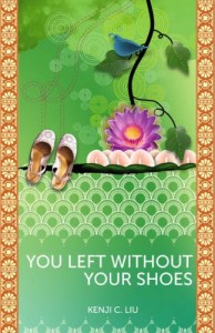 Liu_You_Left_Without_Your_Shoes