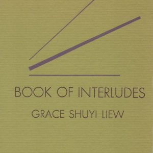 Liew_Book_of_Interludes_2016